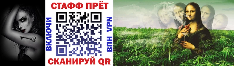 Наркошоп Калининск СК  МЕФ  COCAIN  Гашиш  Каннабис 