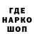 Амфетамин 98% Vadik Zelenko