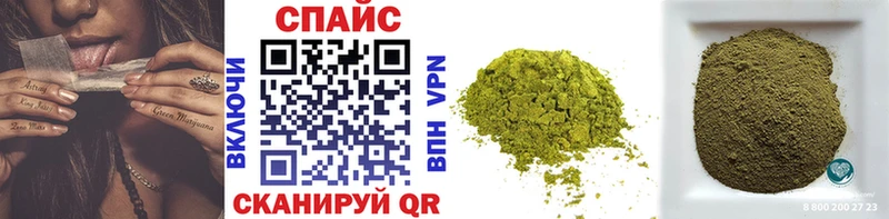 Бутират 99% Калининск
