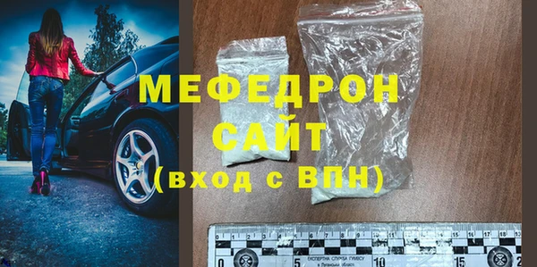 ALPHA PVP Верхнеуральск