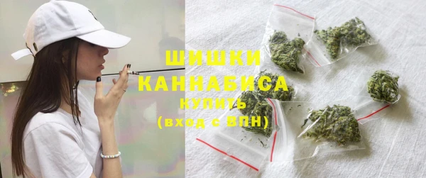 прущий лед Волоколамск