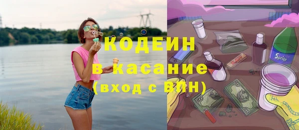 MDMA Верея