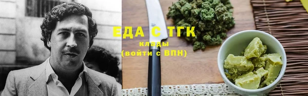 МДПВ Верхний Тагил