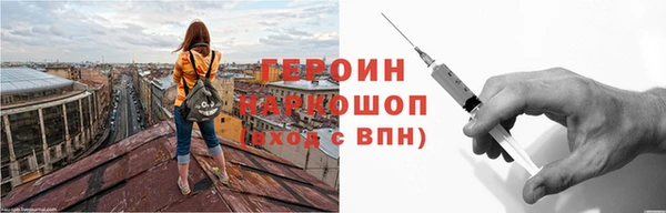 МДПВ Верхний Тагил
