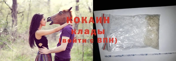 MDMA Верея