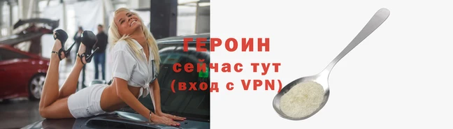 твердый Володарск