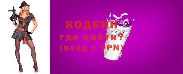 твердый Володарск