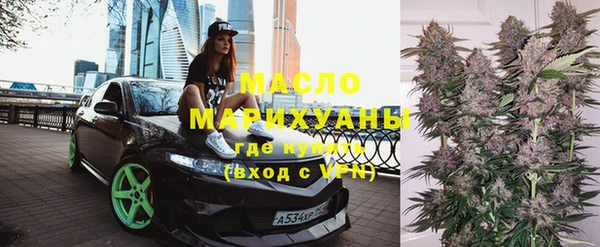 МДПВ Верхний Тагил