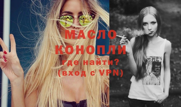 MDMA Верея