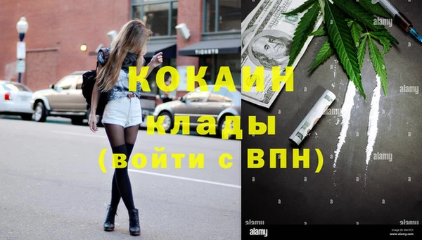 MDMA Верея