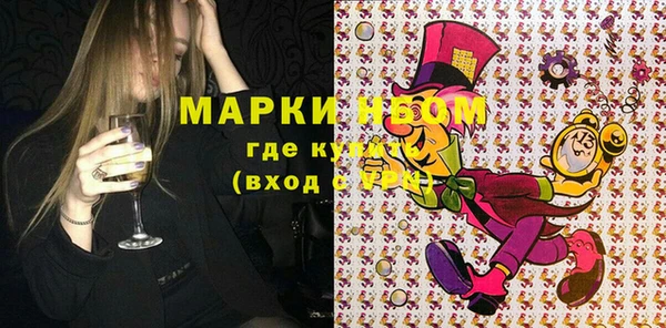 МДПВ Верхний Тагил