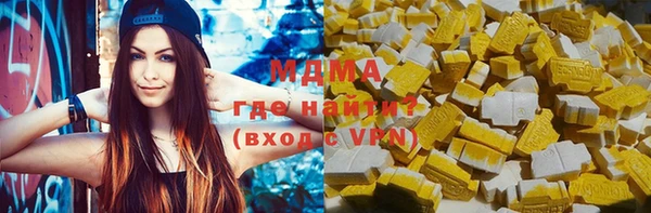 твердый Володарск