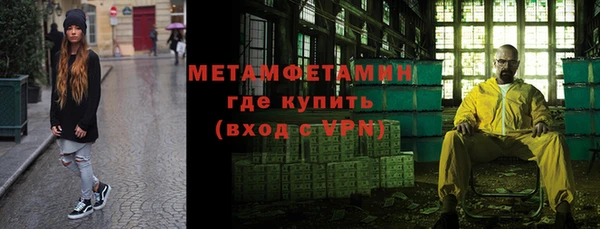 МДПВ Верхний Тагил