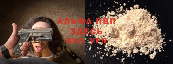 MDMA Верея