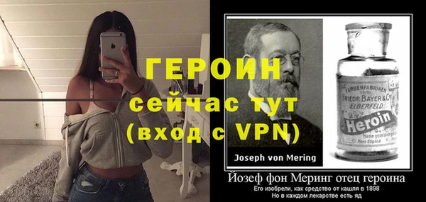 MDMA Верея