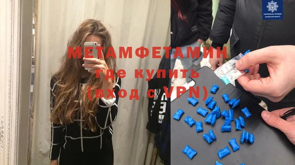 МДПВ Верхний Тагил