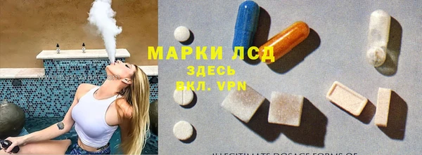 МДПВ Верхний Тагил