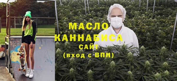 прущая мука Волосово