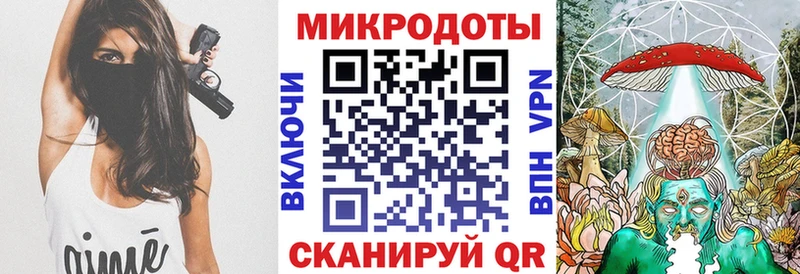 Псилоцибиновые грибы Psilocybe  гидра зеркало  Калининск  магазин продажи  